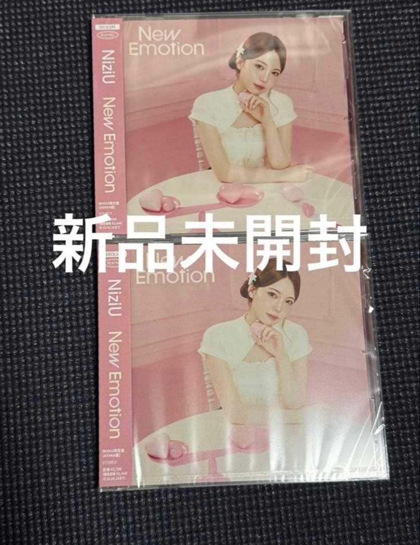 NiziU アヤカ 新品未開封cd - メルカリ