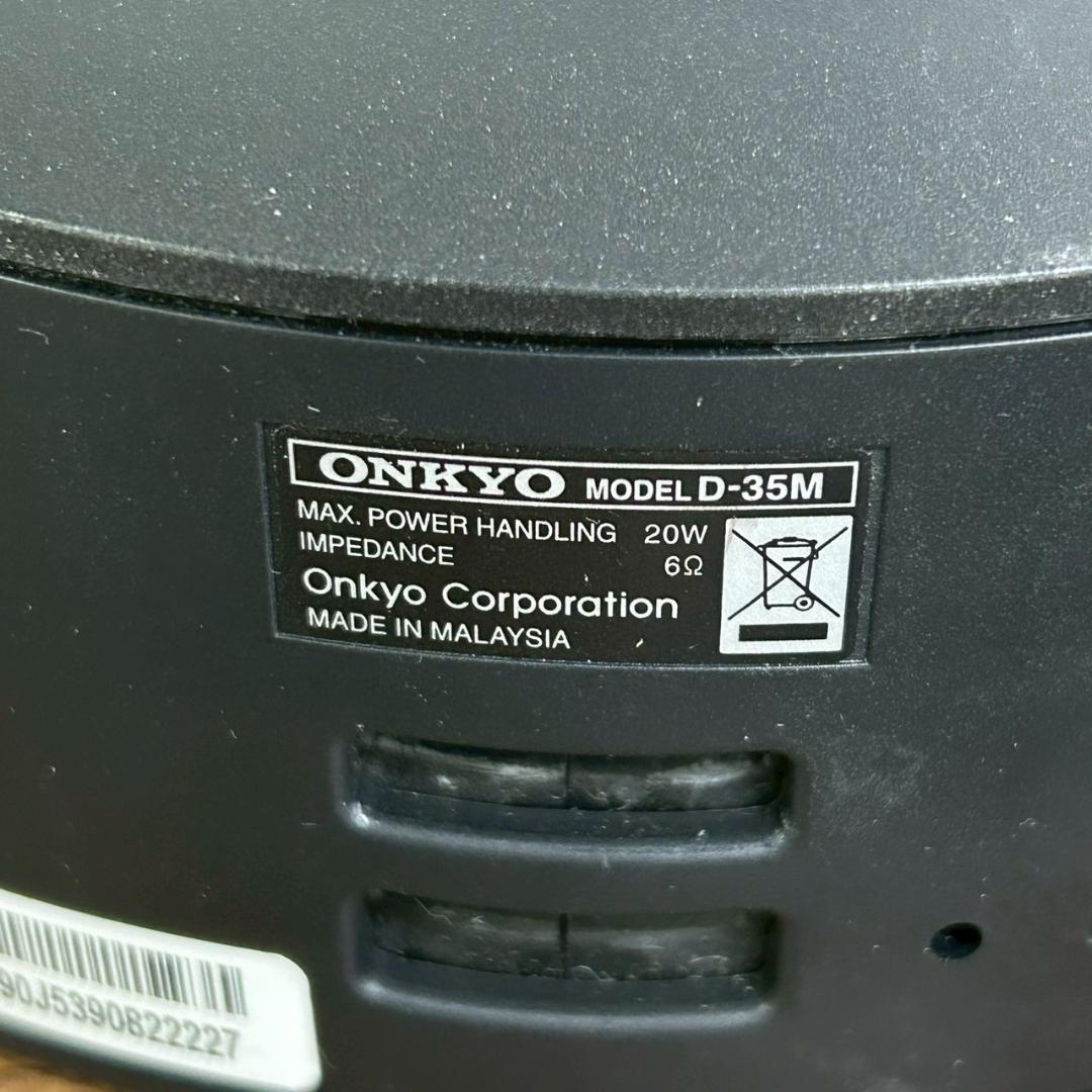 ONKYO HTX-25HDX AVアンプ 本体+センタースピーカー リモコン付 - メルカリ