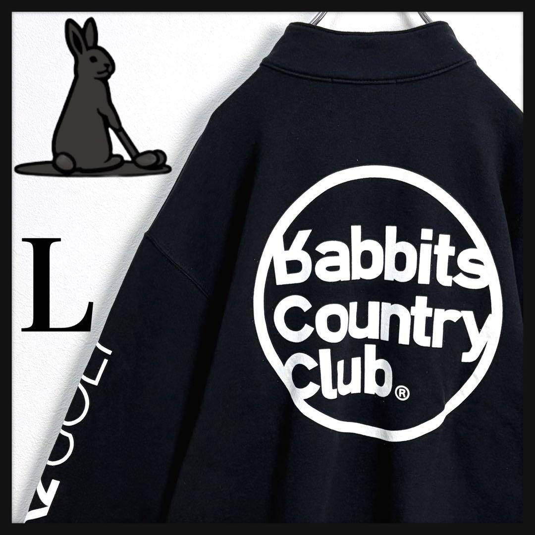 【美品】FR2 ゴルフ サークルロゴ ハーフジップスウェット 刺繍ロゴ 即完売品 FR2 刺繍ビッグロゴ ハーフジップ スウェット 希少 グレー｜Yahoo