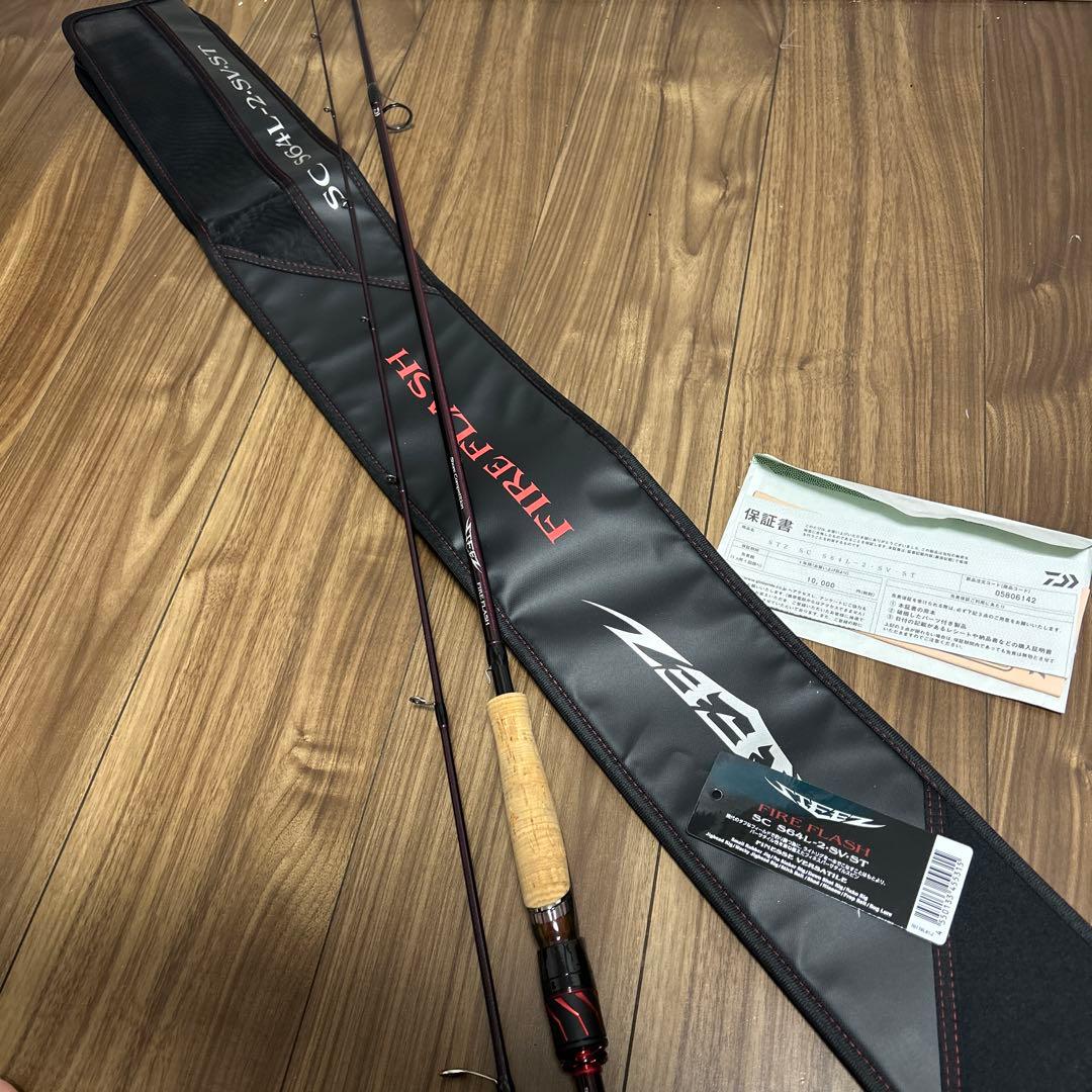 美品】スティーズ SC S64L-2-SV-ST FIRE FLASH - メルカリ