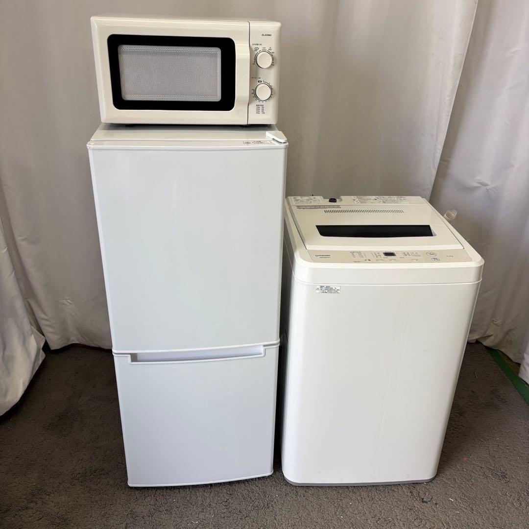 109冷蔵庫 洗濯機 電子レンジ 一人暮らし ニトリ 家電セット 安い 設置