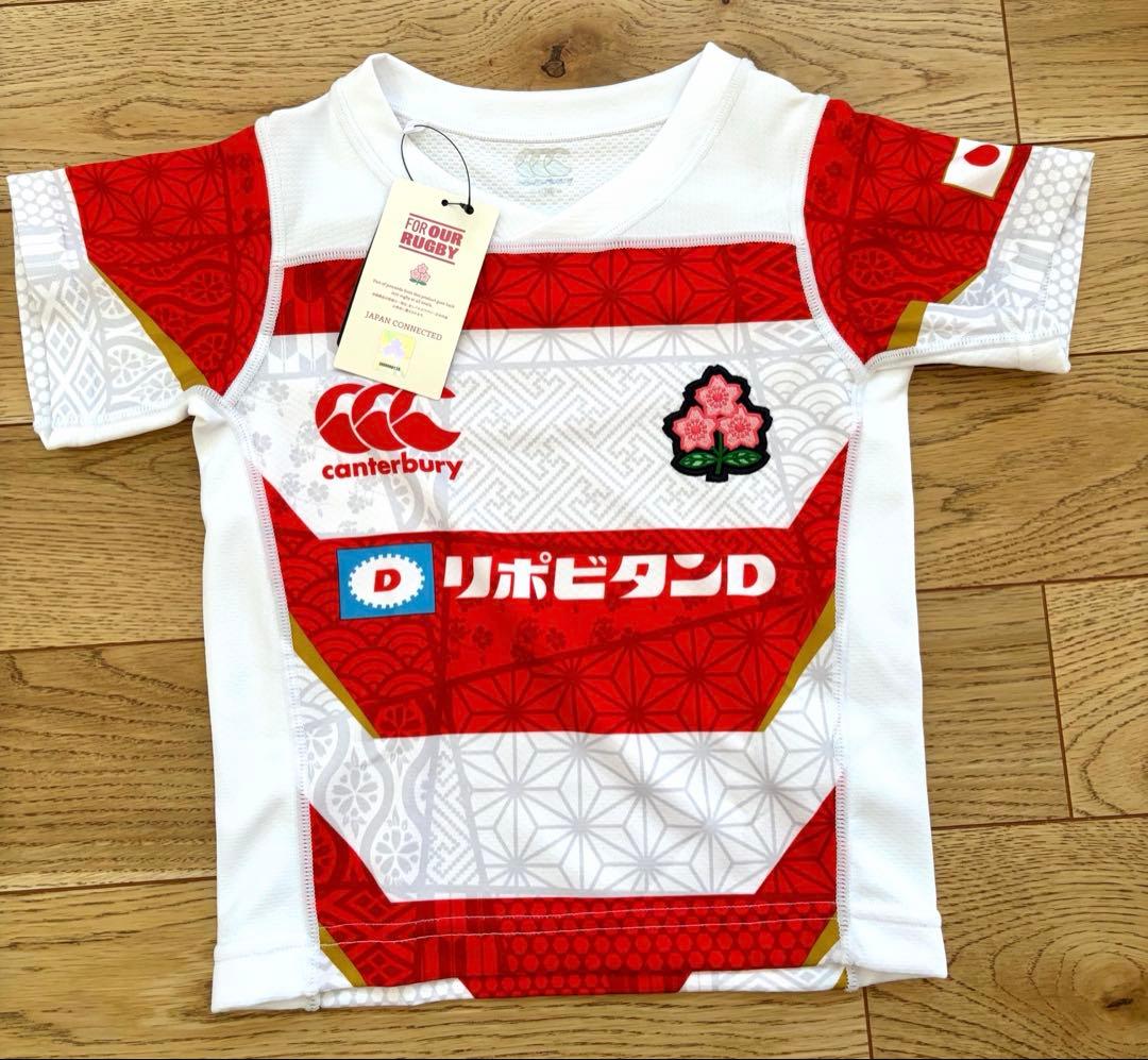 Tokiwa Rugby Football Club ラグビーシャツ