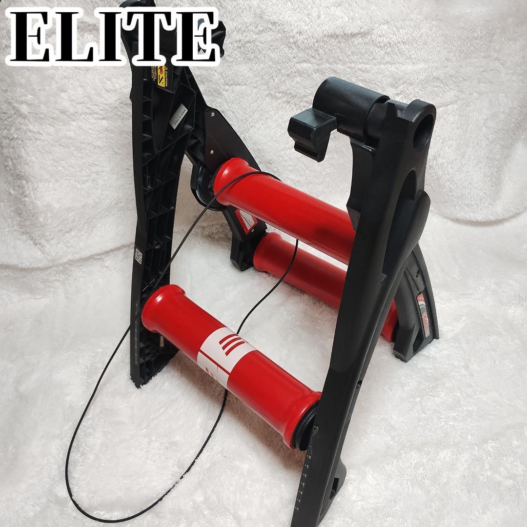 送料込み✨️ELITE エリート arion mag アリオンマグ 3本ローラー