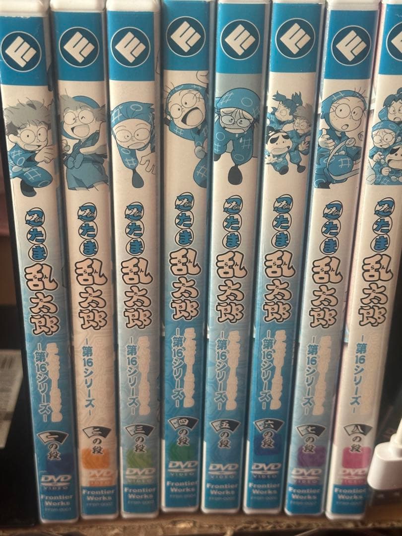 【忍たま乱太郎】第16シリーズ(レンタルアップ品) 全巻セット Amazon.co.jp: 忍たま乱太郎 第16シリーズ [レンタル落ち] 全8巻セット