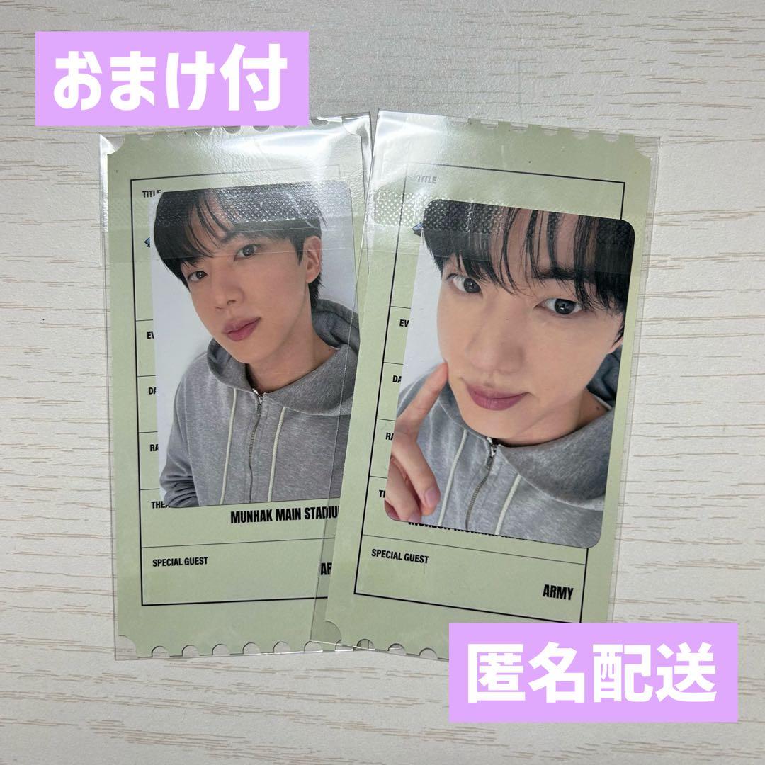 BTS ジン RUNSEOKJIN アンコン ARMY ZONE トレカ 仁川 - メルカリ