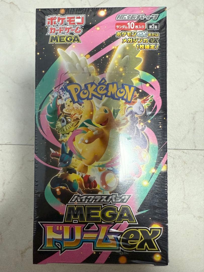 ポケモンカードゲーム MEGA ドリー EX BOX シュリンク付き ポケモンカードゲーム MEGAドリームex BOX MEGA ハイクラスパック 新品