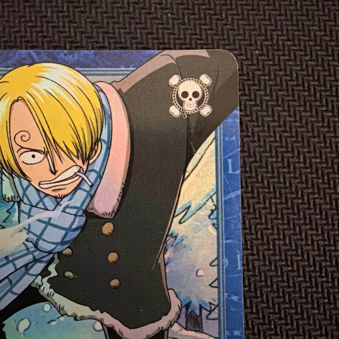 ワンピース ハイパーバトル カードダス S103 サンジ - メルカリ