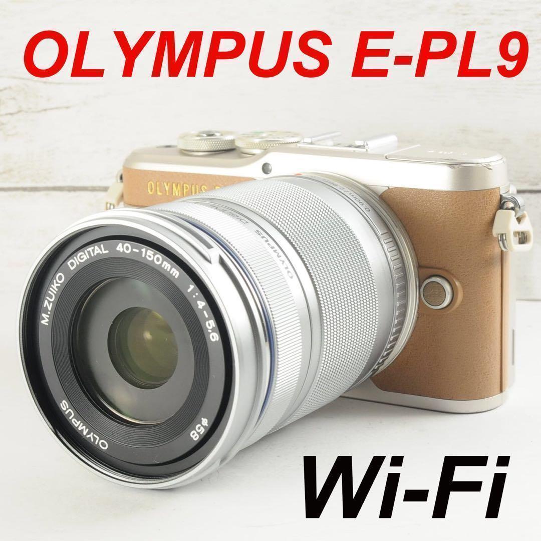 ❤️人気ブラウン❤️Wi-Fi &自撮り❤️OLYMPUS E-PL9 - メルカリ