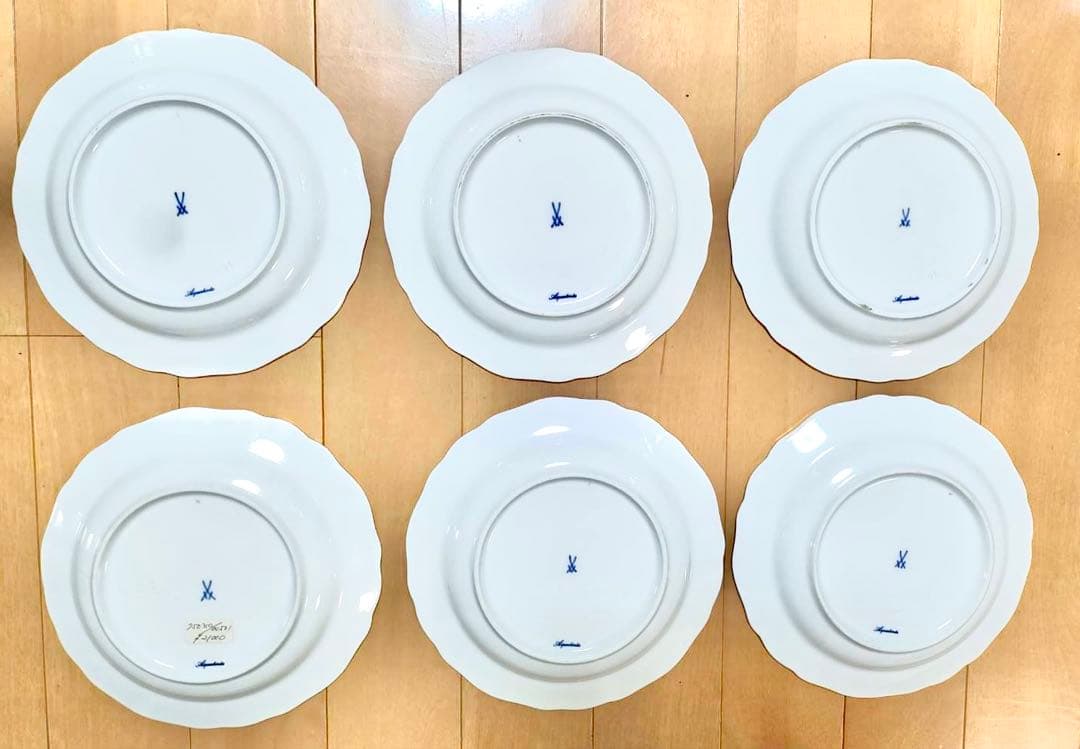 マイセンAguadilla 青い花柄 皿 6枚セット