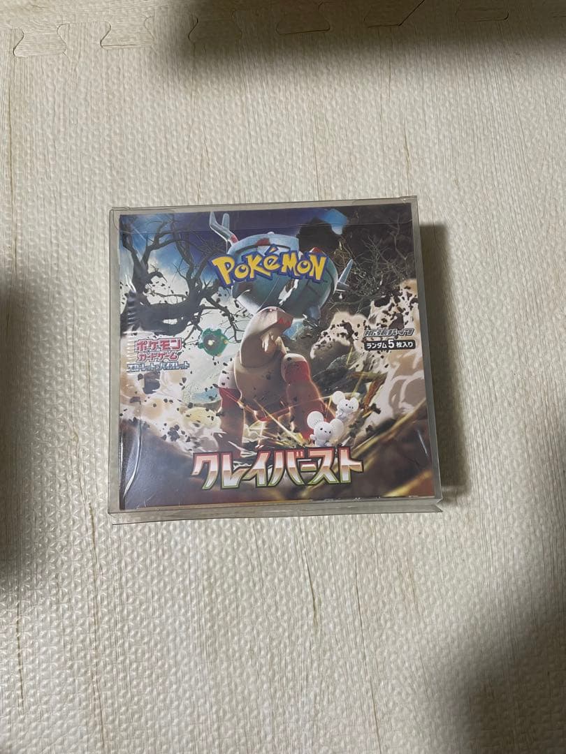 ポケモン クレイバースト 未開封 ポケモンカードゲーム クレイバースト 1 BOX 未開封シュリンクの通販