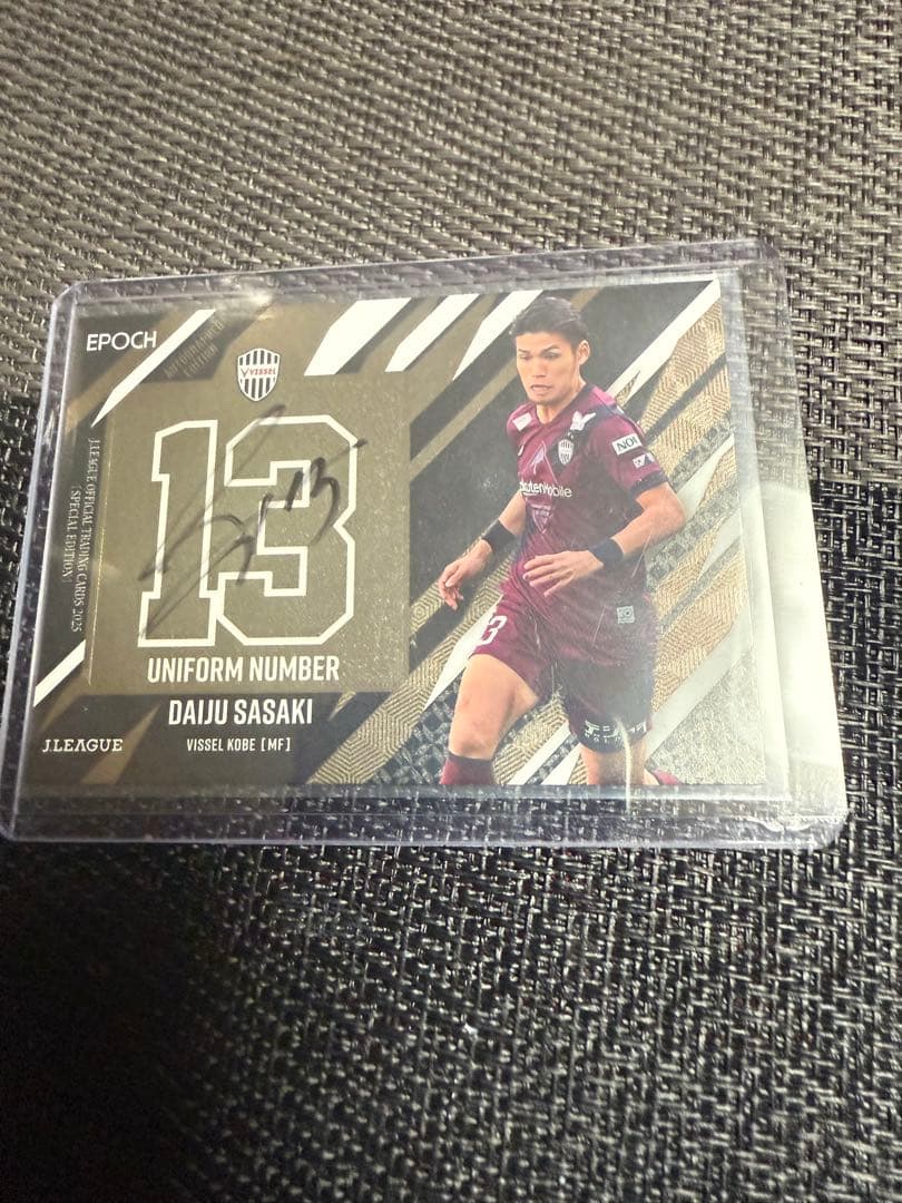 2025 EPOCH ヴィッセル神戸佐々木大樹 サインカード ☆EPOCH 2025 Jリーグ スペシャルエディション #SG134 佐々木大樹