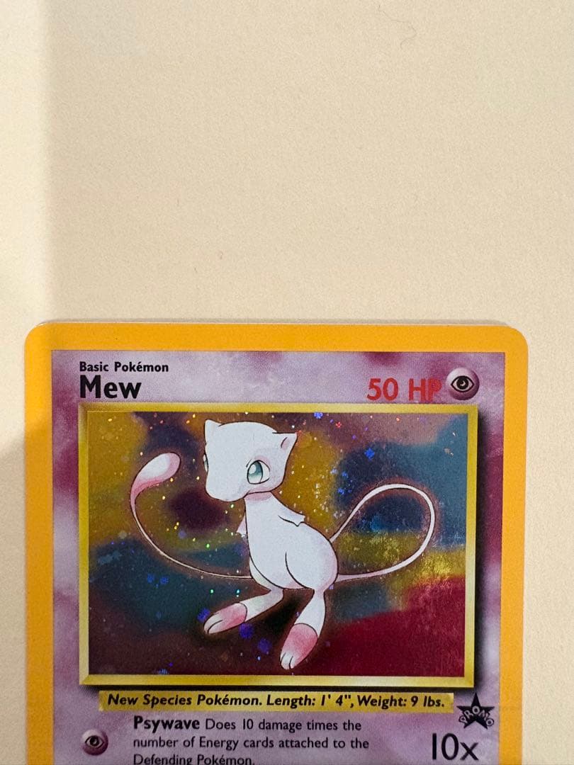 詳細は説明欄に！】 ミュウ mew ポケモンカード 英語版プロモ2種