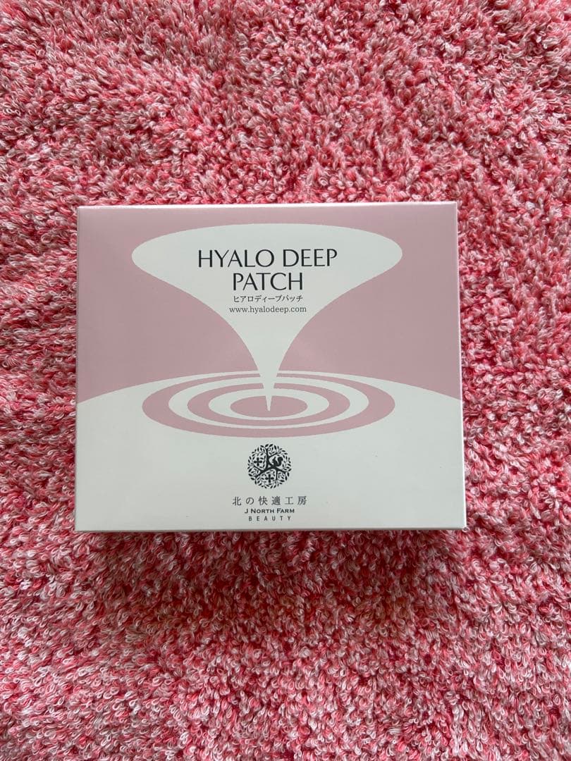 HYALO DEEP PATCH 2枚入りx 4袋 - メルカリ