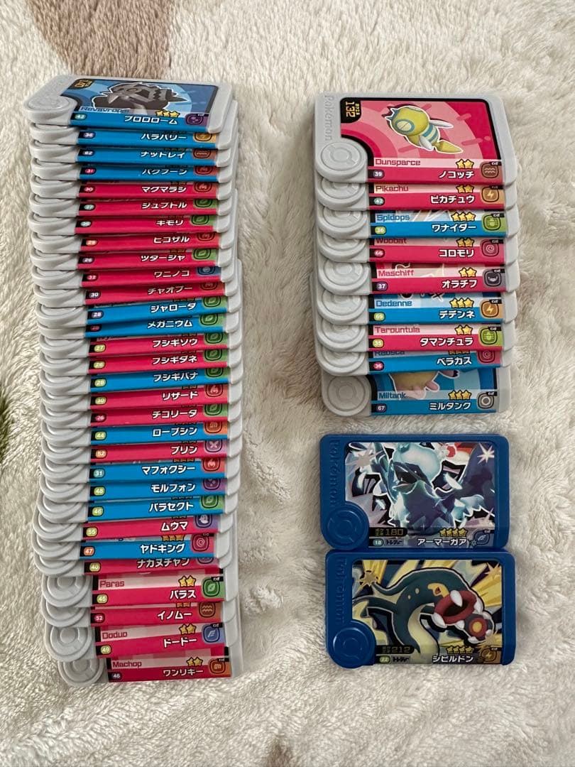 ポケモンフレンダ40枚まとめ売り - メルカリ
