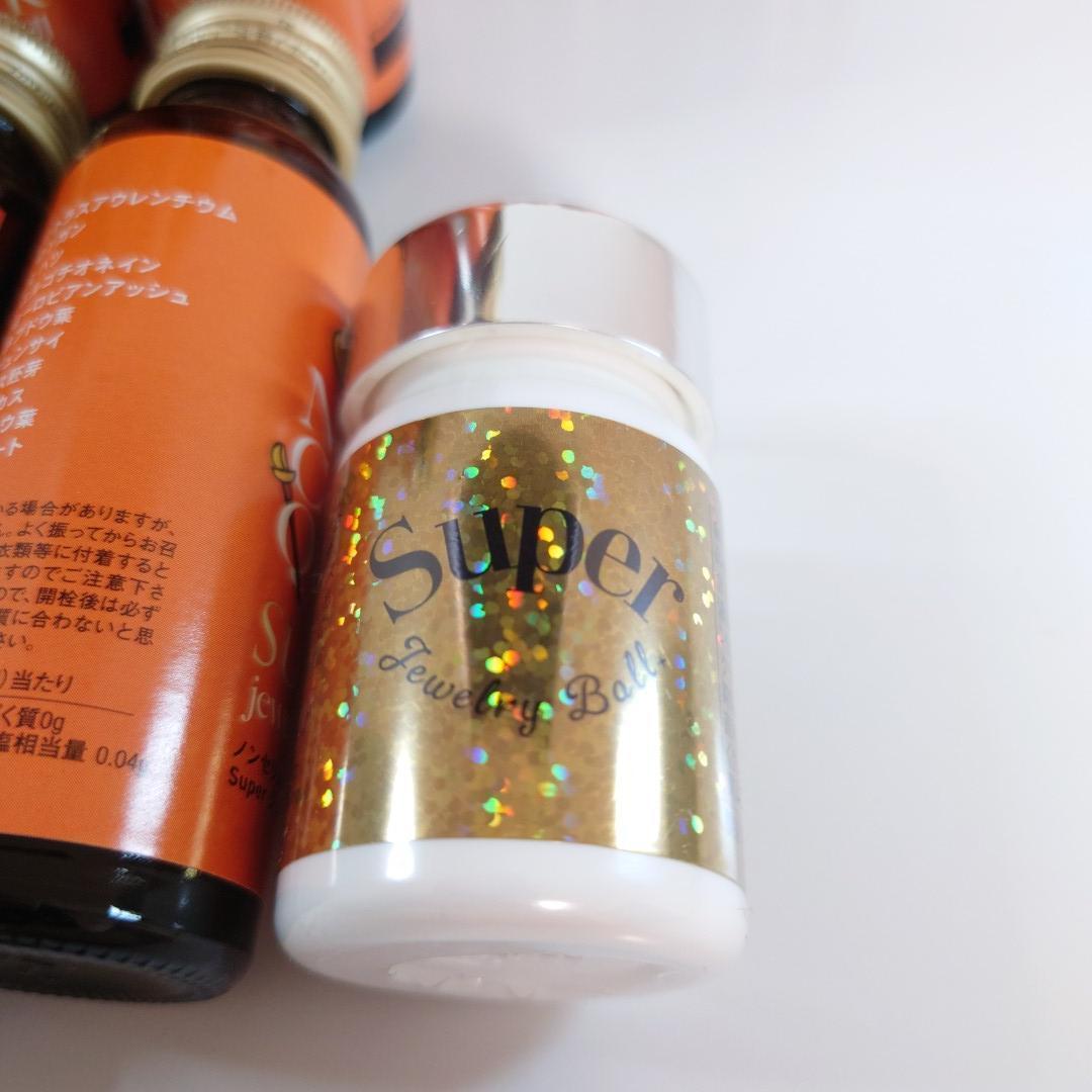 80本】ノンセリュ80本 ジュエリーボール8個 - メルカリ