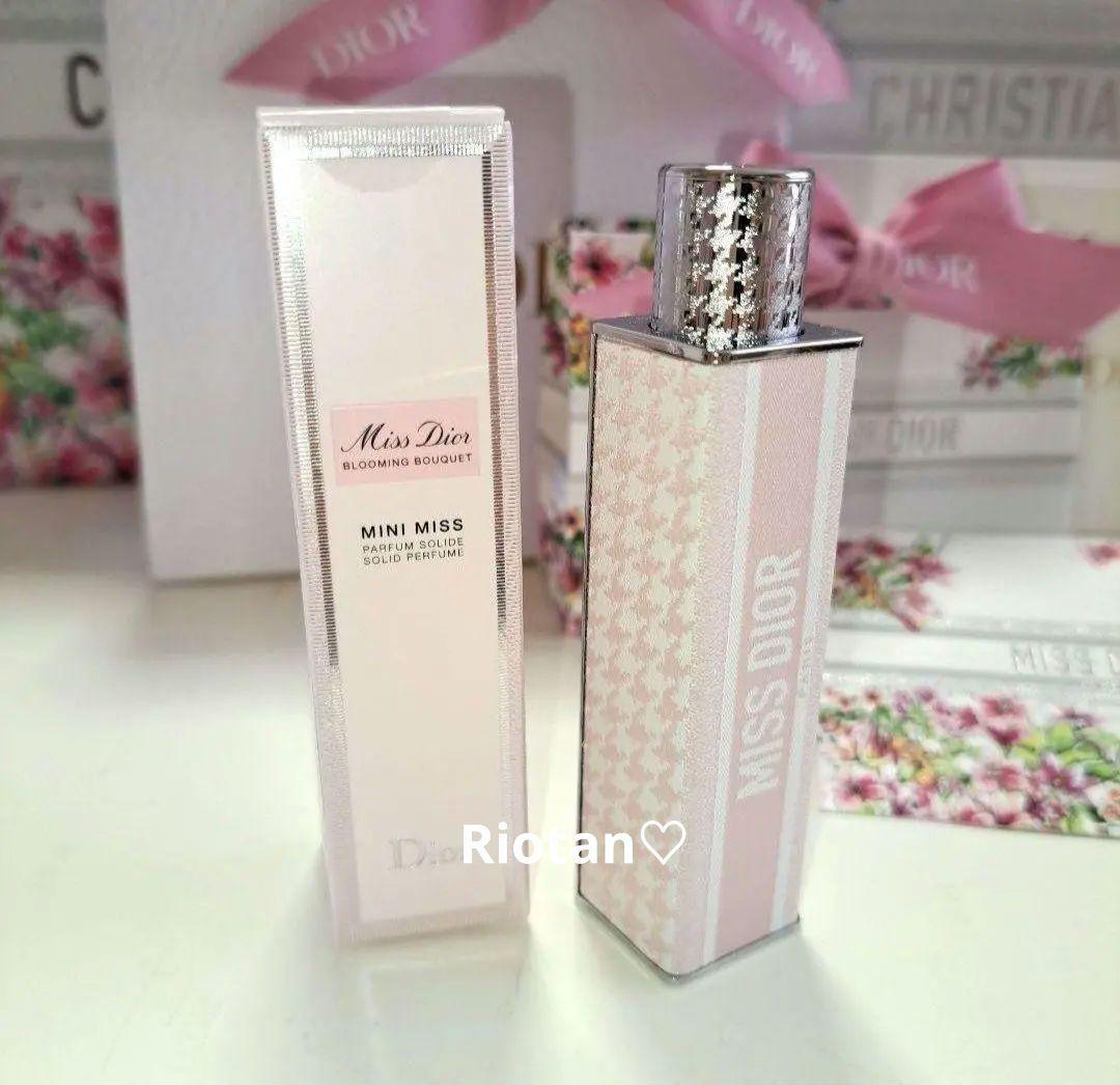 Dior ミニミス ブルーミング ブーケ ミニ ミス限定ギフトラッピング