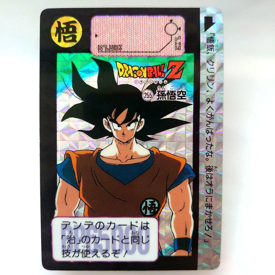 keisuke様 リクエスト 7点 まとめ商品 IG3941 1/18 INITIAL D Mazda RX-7 Mazda Speed A-spec (FD3S) Yellow