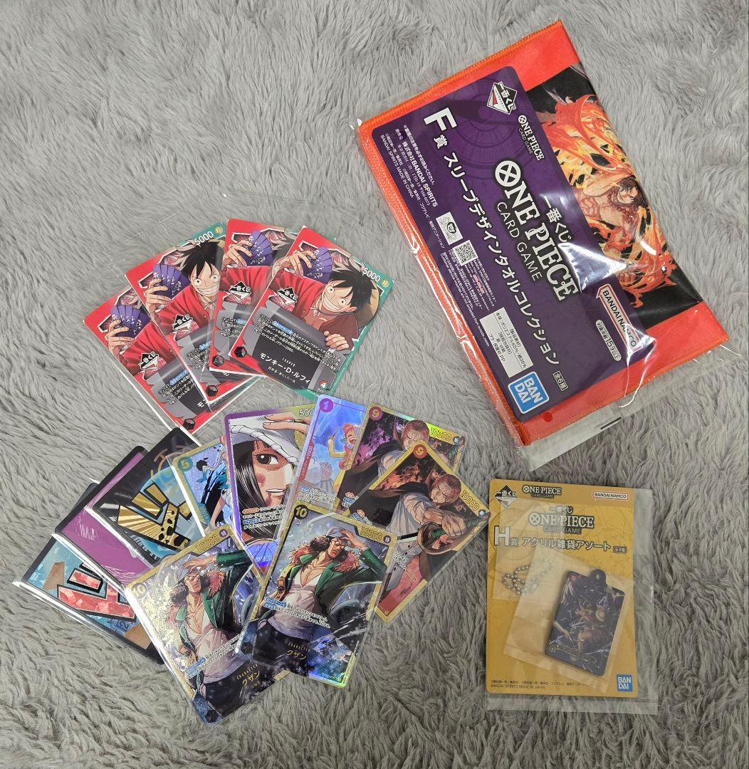 ワンピース一番くじプロモカード4枚セットおまけつき - メルカリ