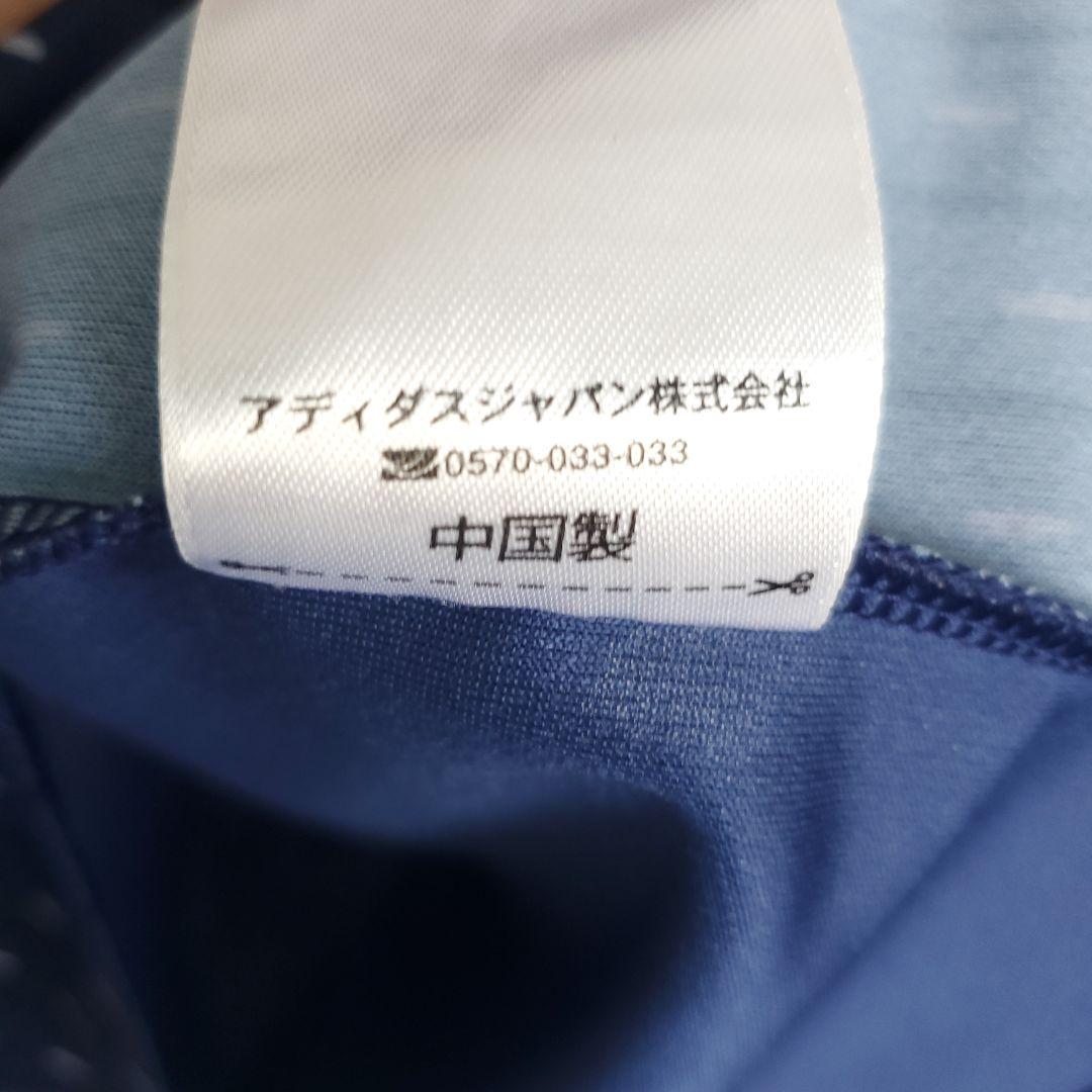 adidas 日本代表ユニフォーム 2018レプリカ 柴崎岳 サッカー Jr