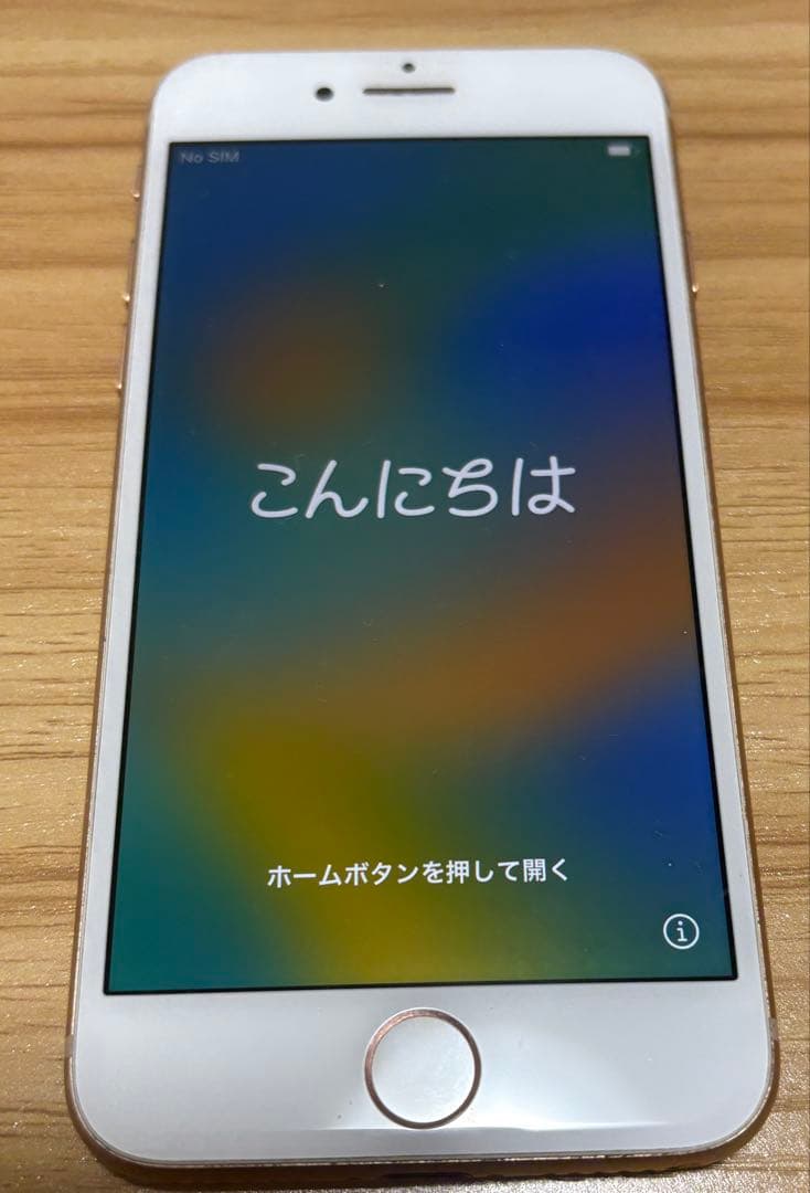 Apple iPhone 8 ピンクゴールド 背面ヒビあり 64GB Amazon | 【整備済み品】 Apple iPhone 8 64GB ゴールド SIMフリー