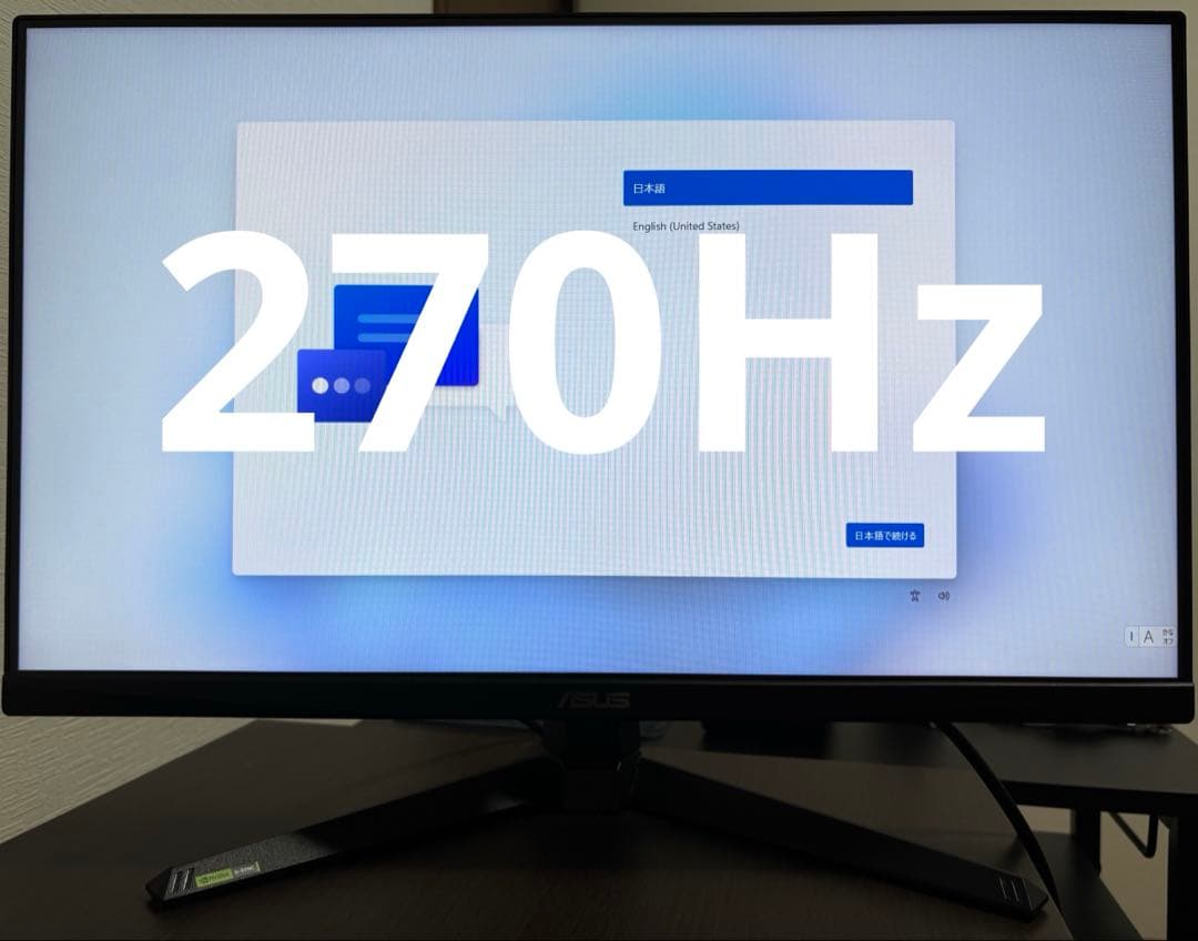 ゲーミングモニター ASUS ASUS エイスース ROG Strix XG35VQ 35インチウルトラワイド 3440x1440