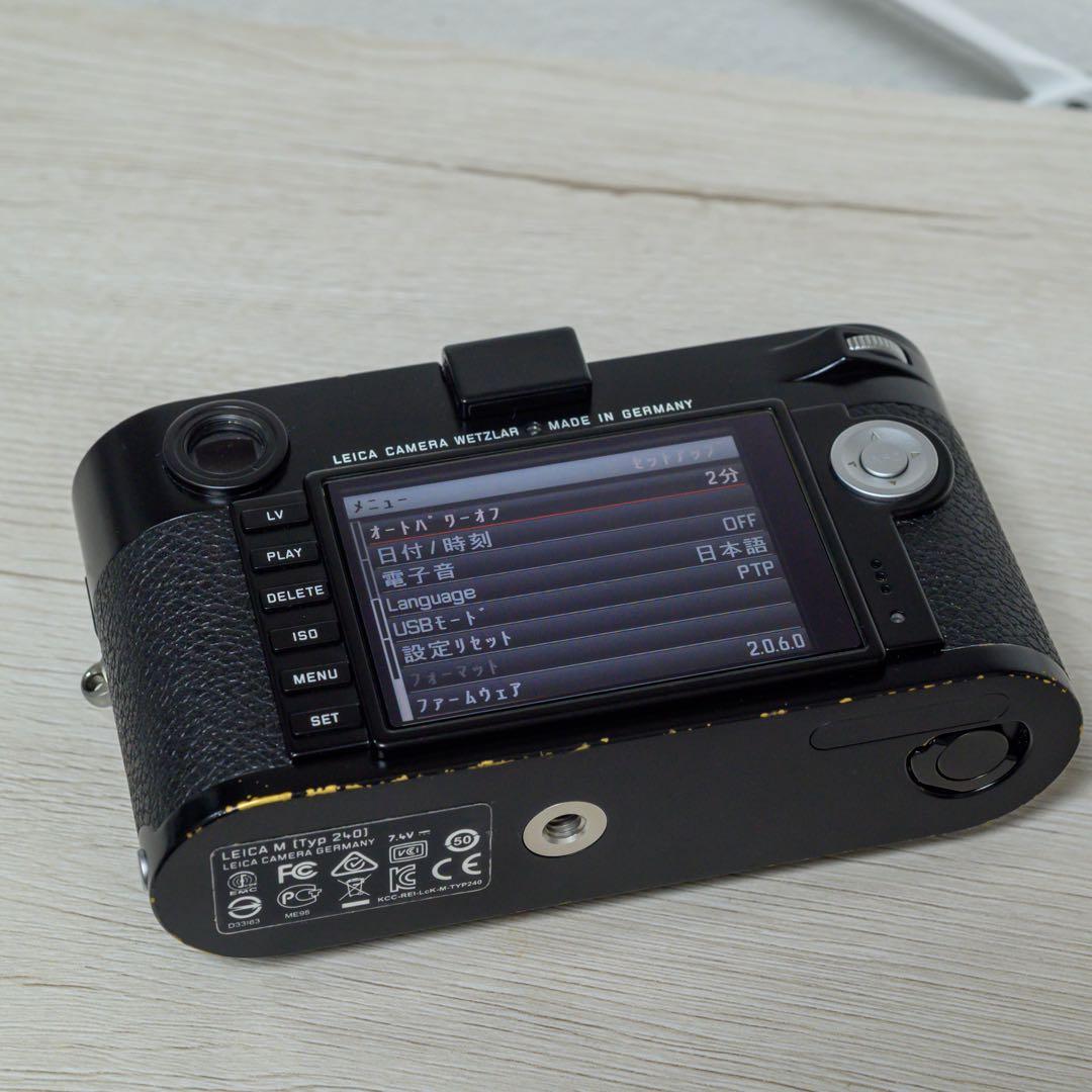 Leica M Typ240 ブラックペイント【保証あり】 A97354492 定