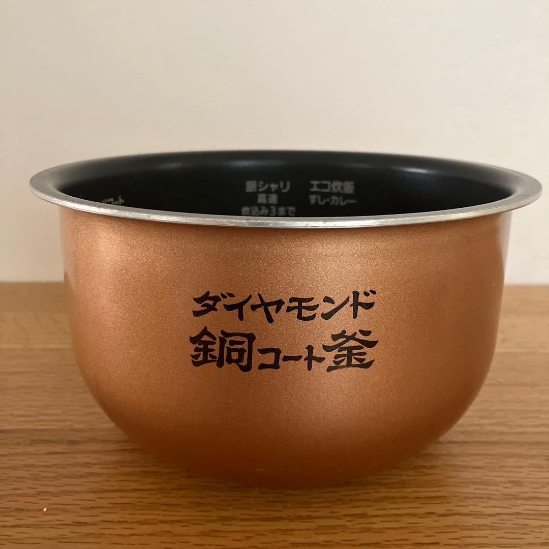 パナソニック Panasonic ダイヤモンド銅コート釜 内釜 - メルカリ