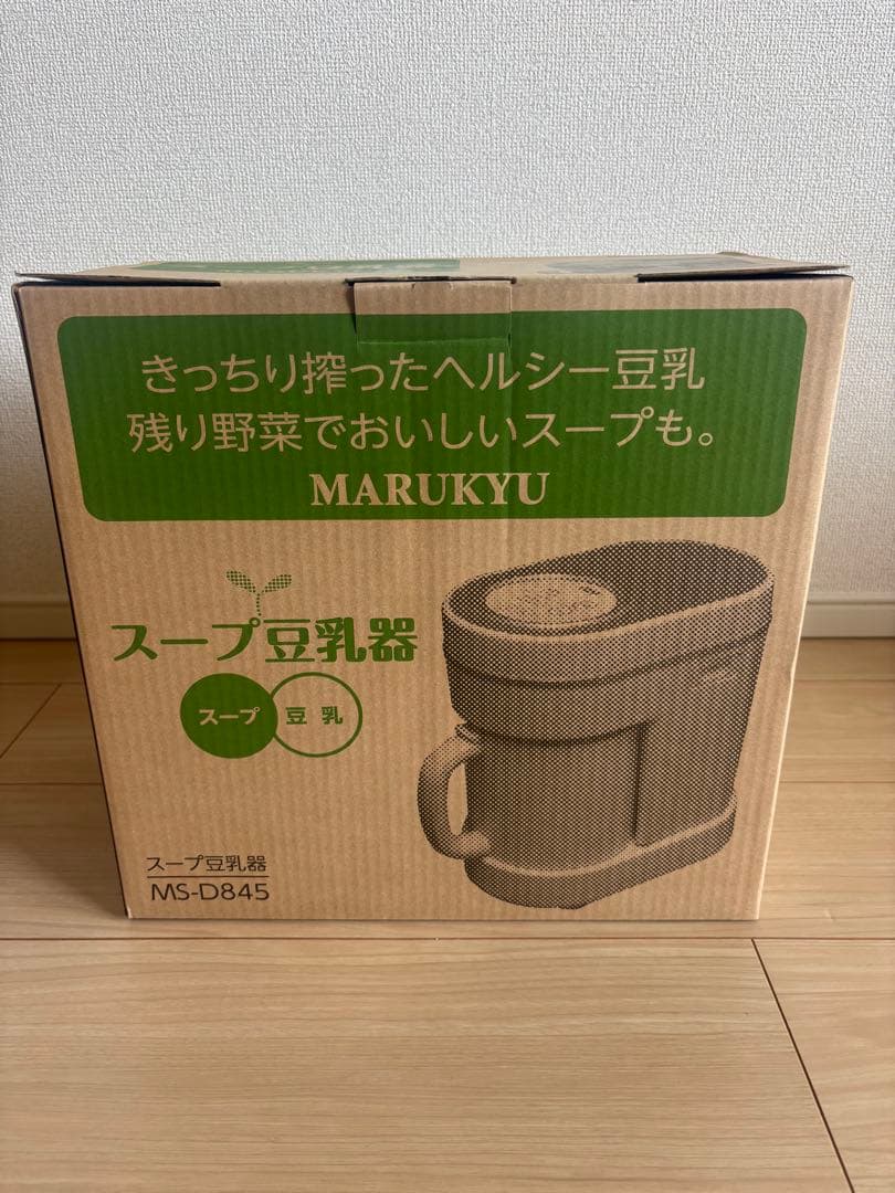 【新品未使用】MARUKYU スープ豆乳器 MS-D845 Amazon.co.jp: スープ豆乳器 MS-D845 スープメーカー マル球産業