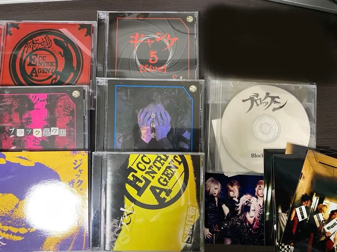 アンド ブロッケン まとめ売り(REIGN Vo. 郁磨在籍) 𝐕𝐒𝐊𝐅_𝐎𝐍𝐋𝐘 | ✨@suly_muro_1000 ✨ Follow: @vskf_only #vskf