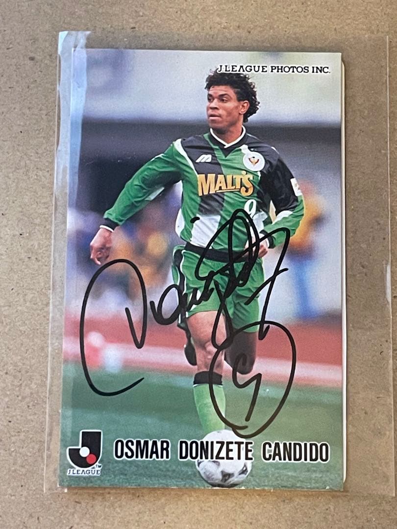 元ヴェルディ川崎 元ブラジル代表 ドニゼッチ 直筆サイン入りカード