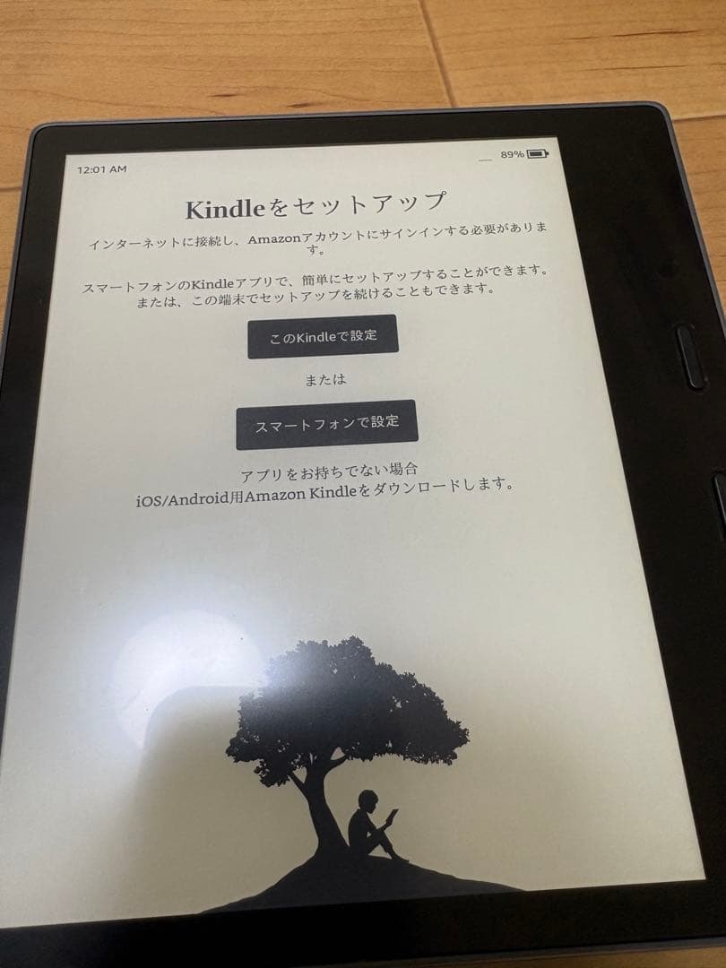 Kindle Oasis 第10世代 8G wifi 広告なし kindle oasis 広告なし10世代 Wi-Fi 8GB キンドルオアシス