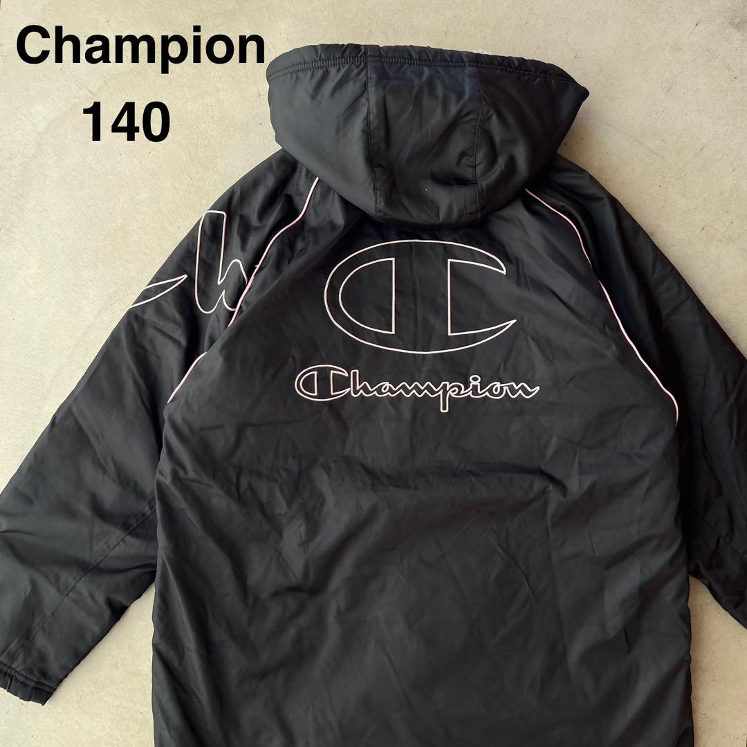 セビージャ 1998 1999 美品 ユニフォーム 襟 リーガ