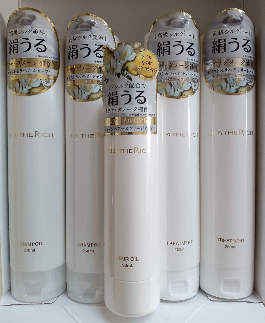 SILK THE RICH シャンプー トリートメント ヘアオイル セット SILK THE RICH シャンプー・トリートメント・ヘアオイルセット - メルカリ