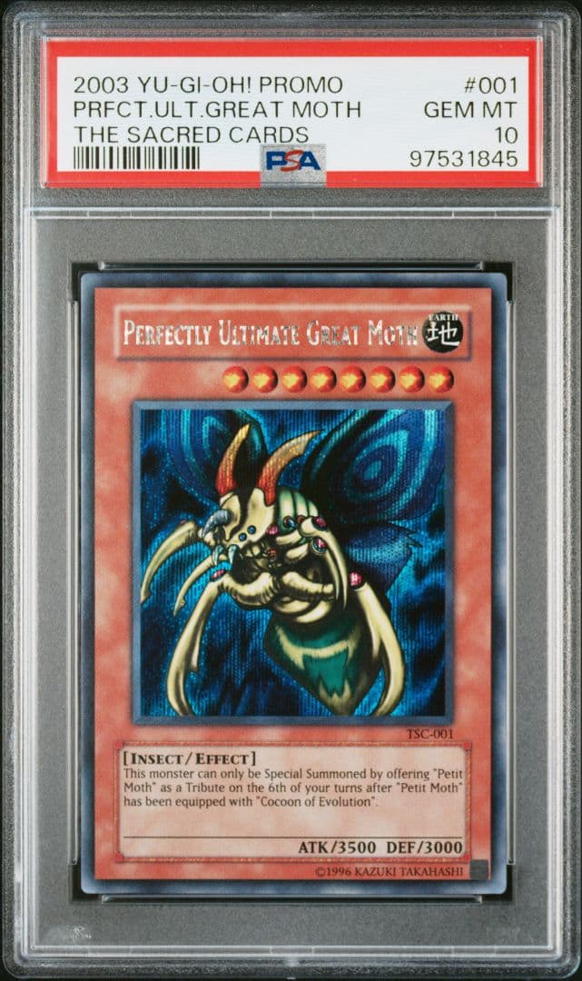 PSA10 究極完全態グレートモス 英語版 シークレット TSC-001 遊戯王 英語版 究極完全体グレートモス シクレア TSC-001 美品 - メルカリ