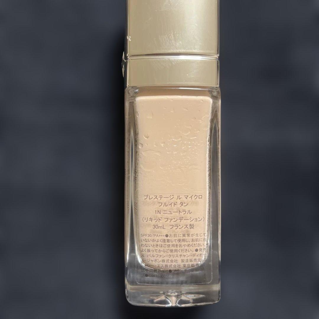 ディオールプレステージ ルマイクロフルイドタン 1Nニュートラル