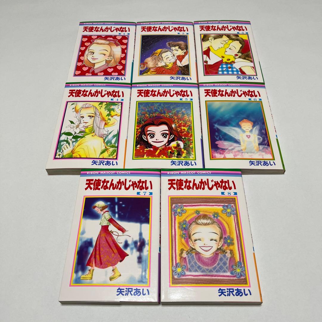 矢沢あい 4作品】NANA,ご近所物語, パラダイスキス,天使なんかじゃない