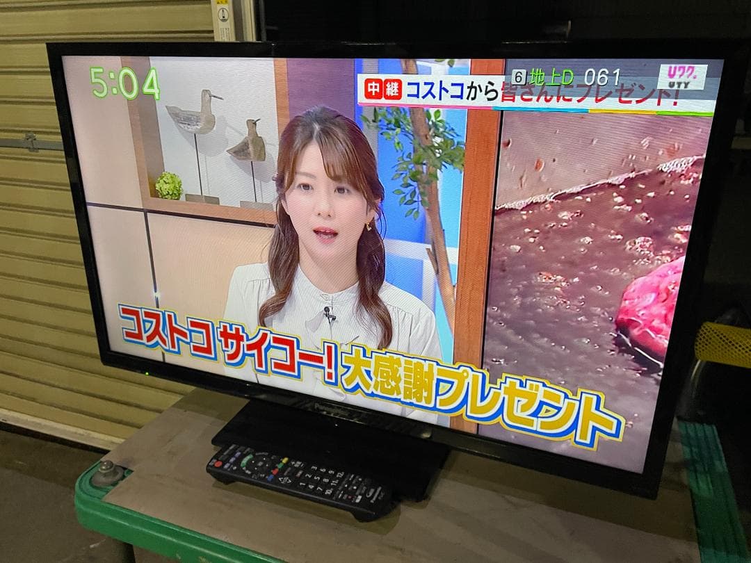 ★ 液晶 テレビ パナソニック TH-32J300 Viera 2022年製 購入 地上・BS・110度CSデジタルハイビジョン液晶テレビ TH