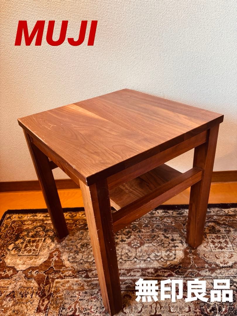 ☘️送料無料⭐️無印良品⭐️無垢材サイドテーブルベンチ 板材