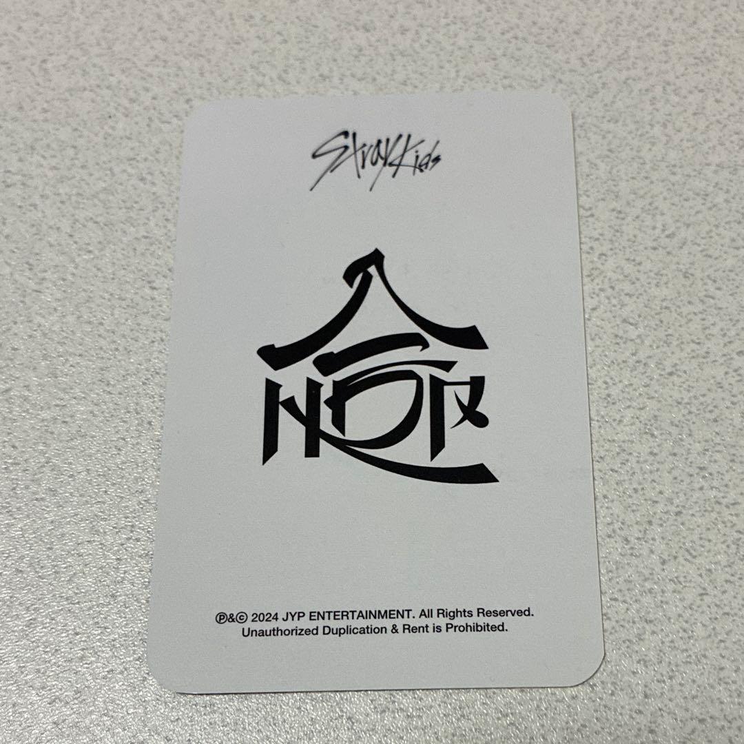 straykids 合 HOP soundwave ハン トレカ 特典 韓国 - メルカリ