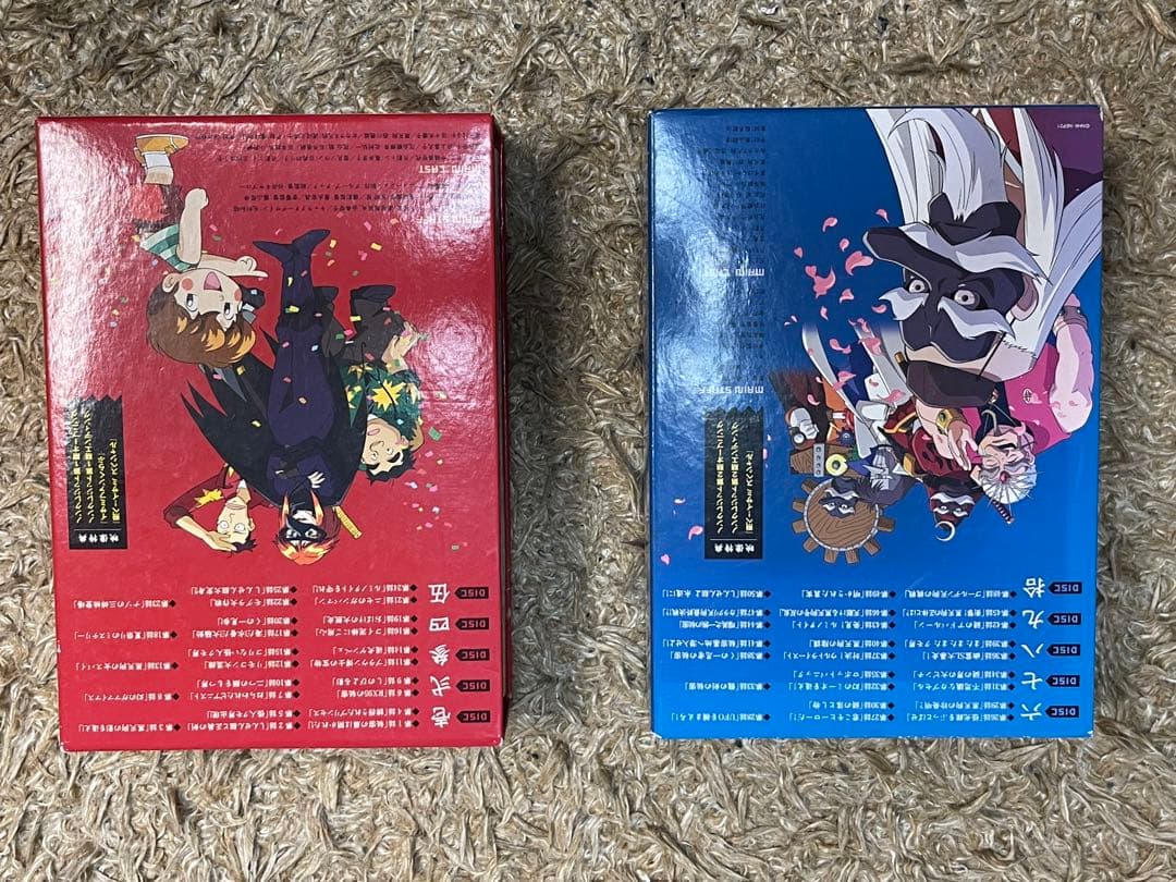 飛べ!イサミ DVD-BOX 上下 10枚セット - メルカリ