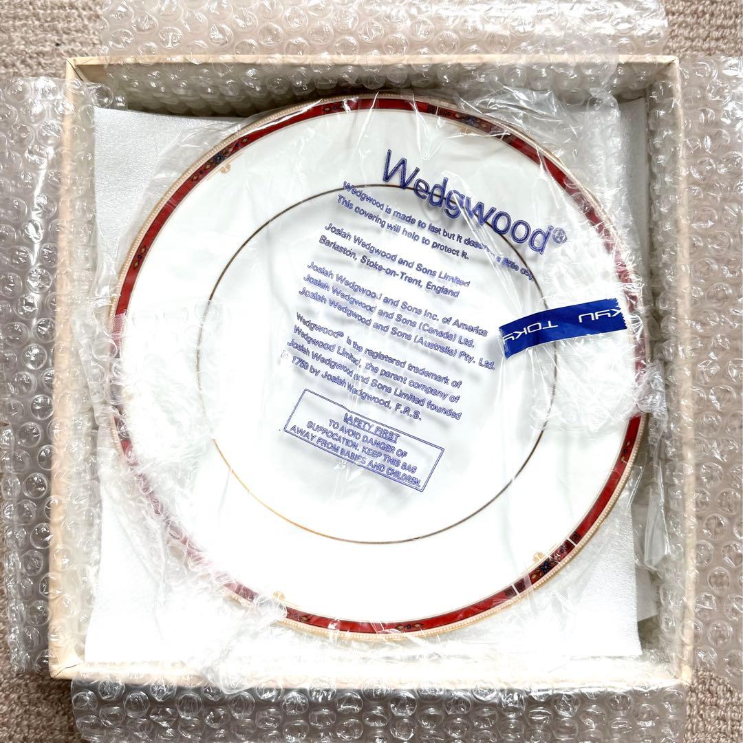 ウェッジウッド コロラド ディナープレート 23cm 6枚セット 未使用 廃盤 WEDGWOOD COLORADO ウェッジウッド コロラド カップ＆ソーサー 5客 青