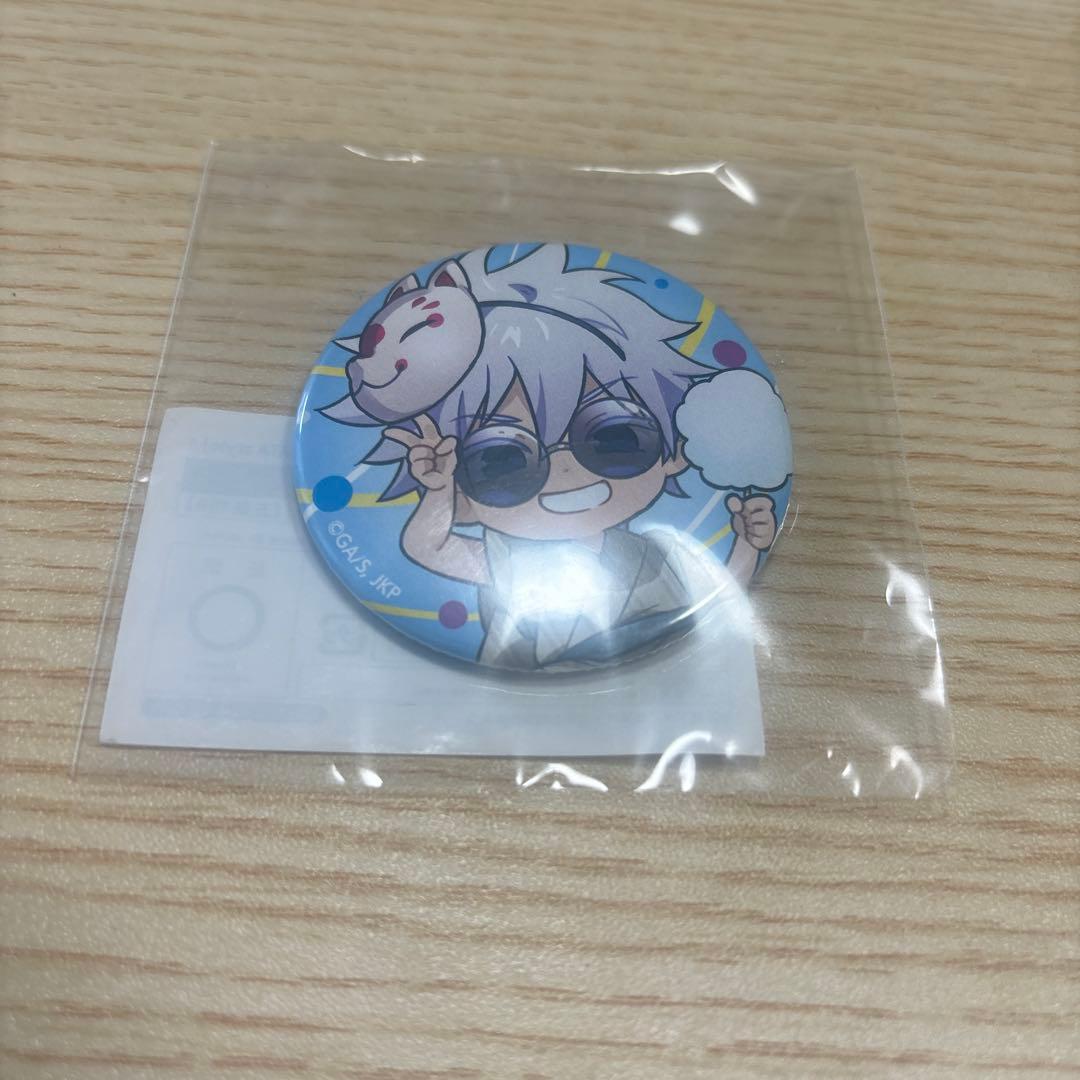 呪術廻戦 五条悟 まるくじ 缶バッジセット 未開封 - メルカリ