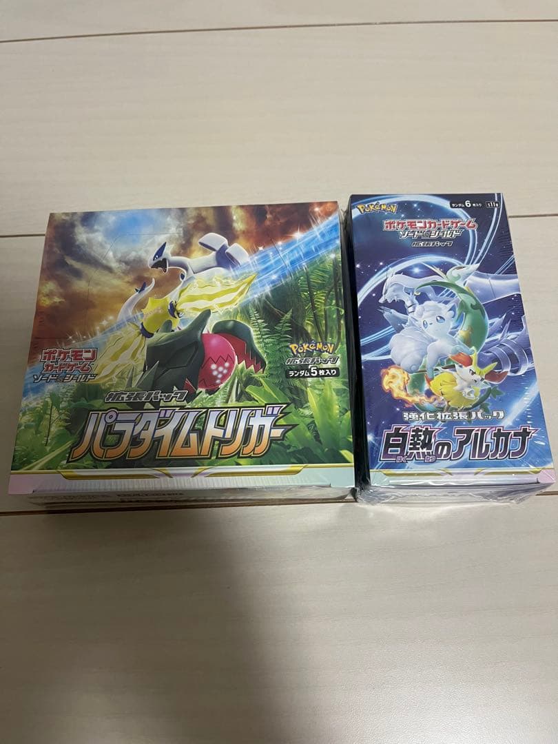 ポケモンカード パラダイムトリガー 白熱のアルカナ シュリンク付き