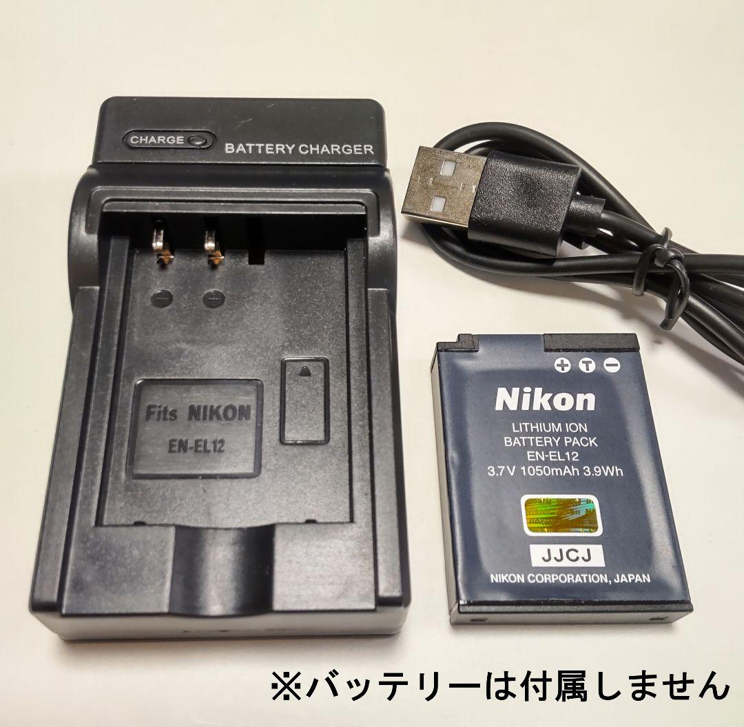 ニコン 充電器 COOLPIX S6000 S6100 S6200 S8000 - メルカリ