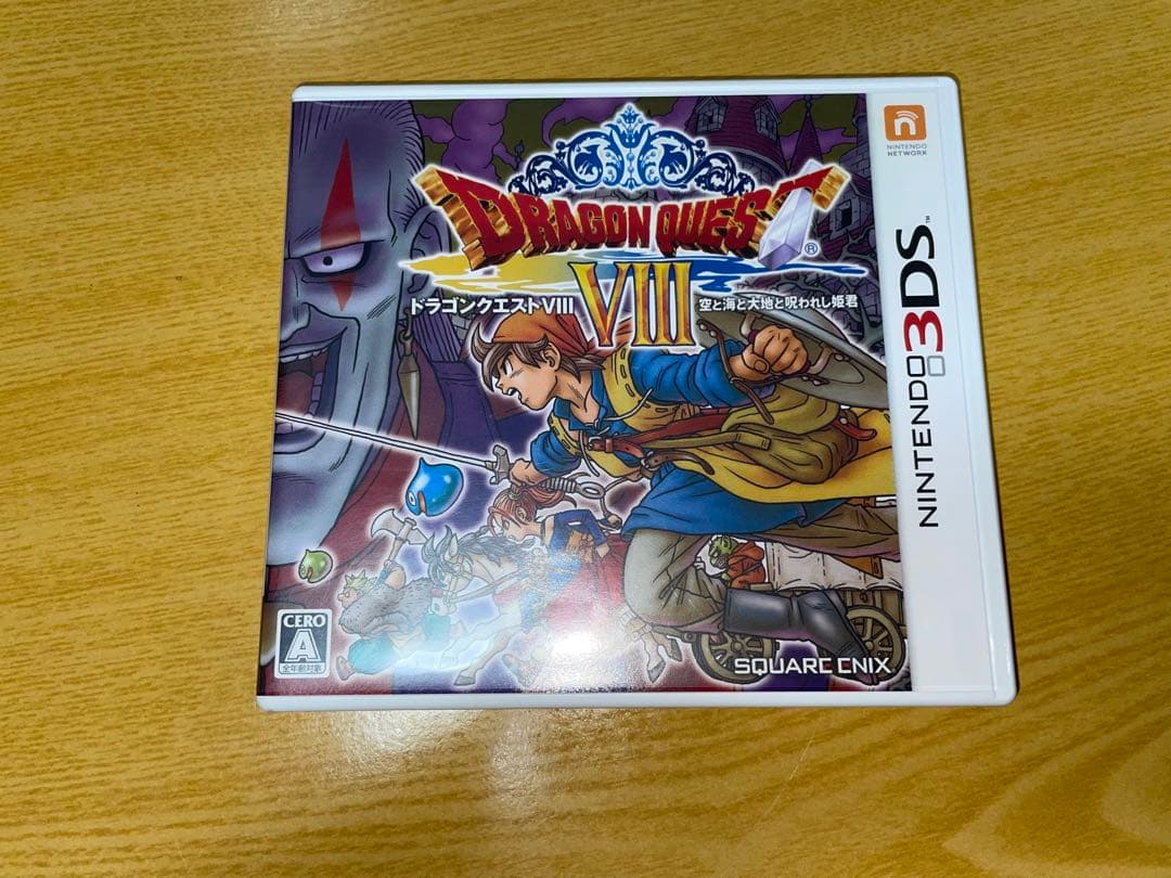 ドラゴンクエストVIII 空と海と大地と呪われし姫君 3DSソフト - メルカリ