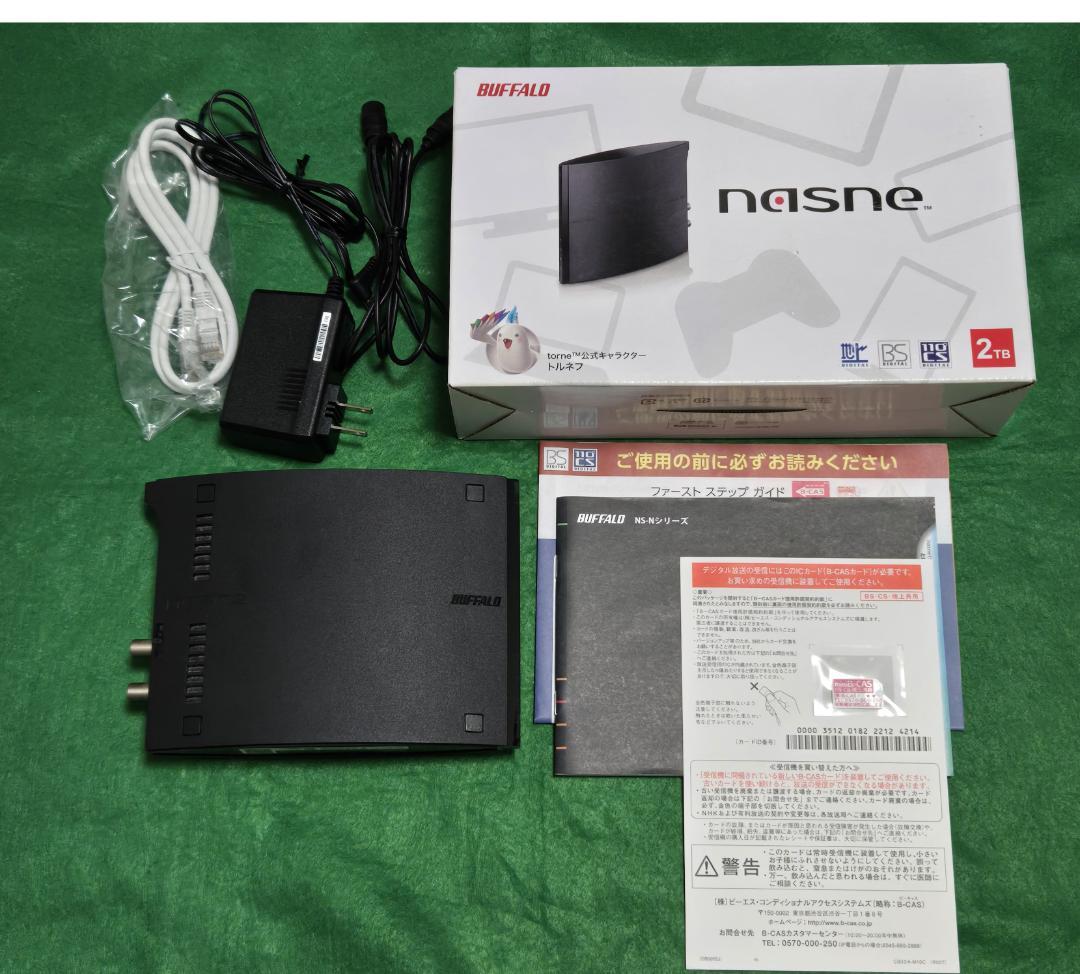BUFFALO nasne NS-N100 2TB ナスネ torne 動作確認 - メルカリ
