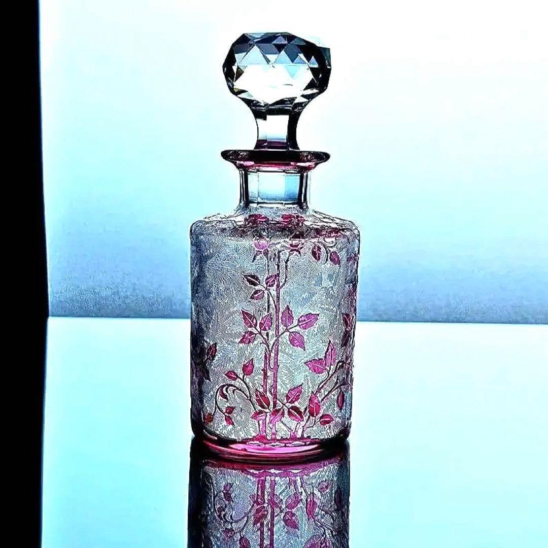 花のオールドバカラ エグランチエのプレート【1916年】