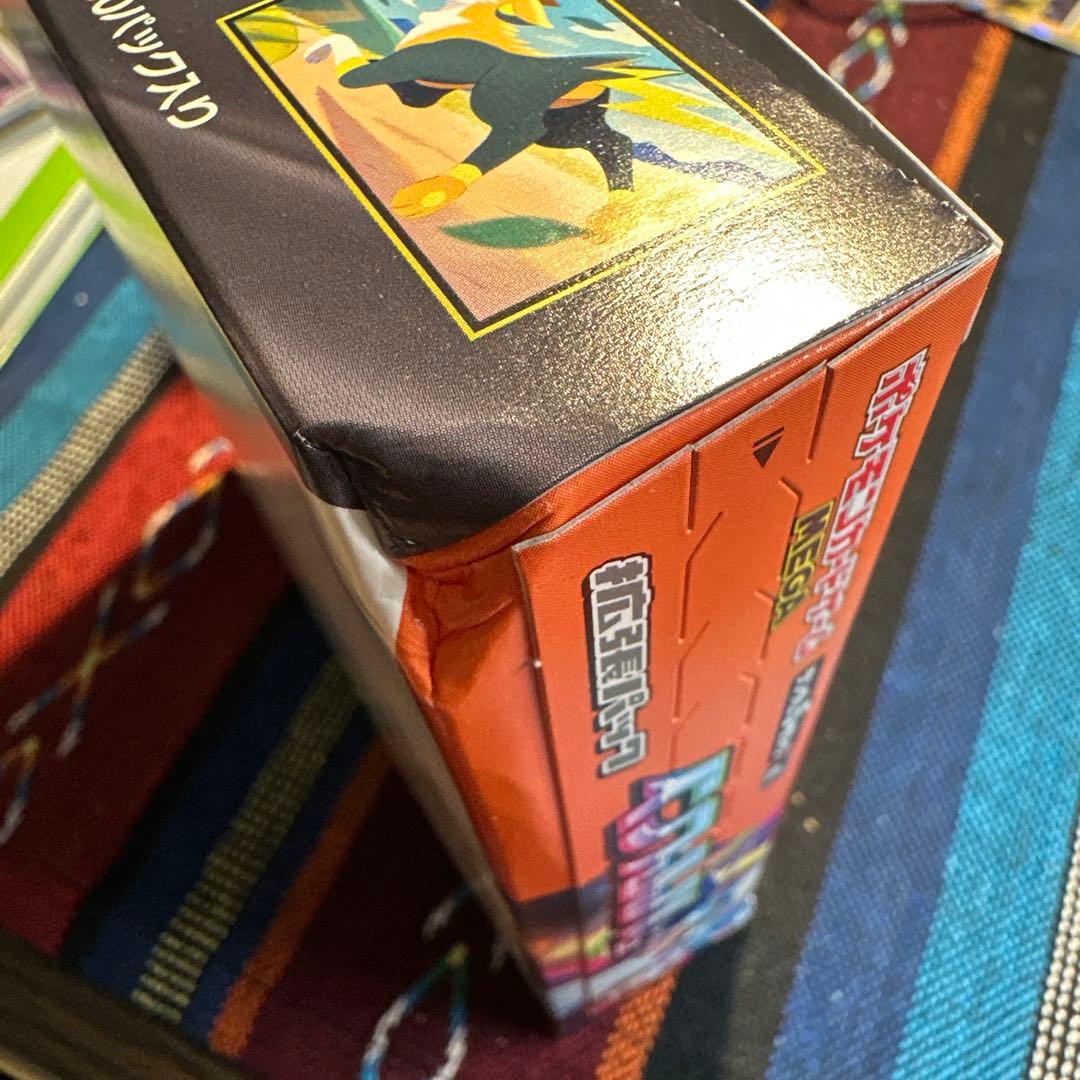 インフェルノx シュリンク無し おまけ付き - メルカリ