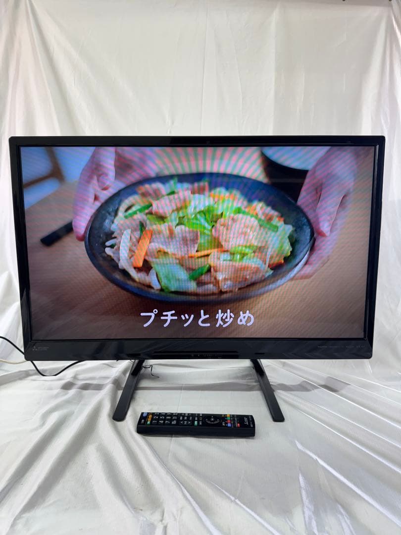 特別値引⚫︎︎三菱液晶カラーテレビ LCD-32LB8SL(スタンド付)No.12 REAL（三菱電機） 三菱電機 スタンドレステレビ REAL 32V型