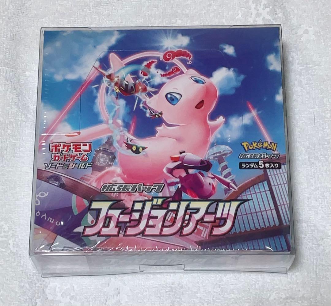 フュージョンアーツ シュリンク付き&box入り 1box - メルカリ